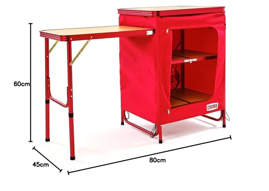 CHUMS CH62-1720-R001-00 Organizer Table, Red : Amazon.sg